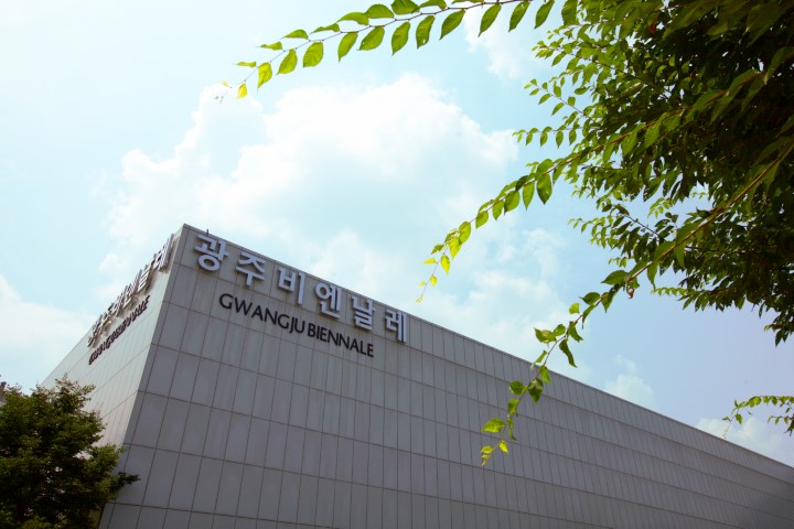 Gwangju Biennale